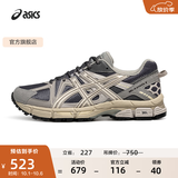亚瑟士ASICS男鞋女鞋越野舒适运动鞋耐磨户外复古慢跑鞋 GEL-KAHANA 8 灰色 42.5
