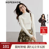 红袖肌理感针织衫上衣秋季新款女装正肩显瘦气质百搭保暖半高领毛衣 米白004 M