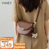 viney牛皮包包女包百搭马鞍包轻奢斜挎单肩包生日礼物高级感送女友老婆