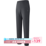 必迈（bmai）跑步轻弹抓绒长裤腰包款防风保暖训练运动裤通勤训练长裤 暮灰色 S 女