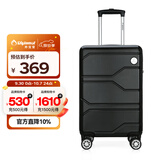 Diplomat外交官商务万向轮拉杆箱旅行箱TSA密码箱行李箱TC-6902黑色20英寸