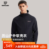 诺诗兰（NORTHLAND）软壳外套男式防泼水徒步户外登山三防夹克外套软壳衣 纯黑色-70E男 180