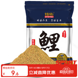臻佑（Grsaed）鱼饵鲤鱼薯香味200g钓鱼饵料鲤鱼饵料小药窝料野钓基础饵垂钓渔具