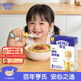 亨氏（Heinz）宝宝婴幼儿辅食早餐儿童面挂面无添加  原味营养面200g