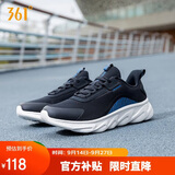 361°运动鞋男秋季网布透气厚底回弹缓震休闲慢跑步鞋子672112203F-3