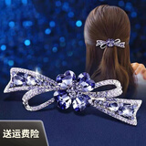 案妆七夕蝴蝶结发夹头饰女韩国后脑勺一字夹子水钻韩式弹簧夹顶夹发卡 紫罗兰(送礼盒)