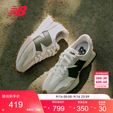 NEW BALANCE男女同款情侣秋季厚底增高运动百搭休闲鞋327系列MS327ASN 36