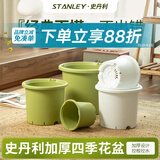史丹利花盆家用树脂塑料盆栽加厚多肉月季阳台庭院加仑盆象牙白高164mm