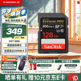 Sandisk闪迪相机卡4K高清SD卡 UHS-I微单存储卡微单反摄像储存大卡内存sd卡内存卡 128G【联系客服送读卡器入会领10元券】