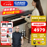 卡西欧（CASIO）PX-778电钢琴AP-S200/AP-S450/AP-300/AP-550/AP-750立式电钢88键 【纤薄省空间】AP-S200 黑色