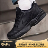 耐克（NIKE）官方男鞋女鞋 AIR MONARCH IV气垫运动鞋休闲鞋老爹鞋跑步鞋鞋子 415445-001 /Phylon中底搭配全掌AIR气垫 42.5