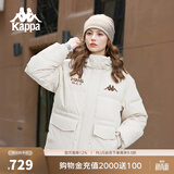 卡帕（Kappa）背靠背运动羽绒服男2026新款冬户外保暖上衣开衫外套女K0EZ2YY01D 桦木白-0114 S
