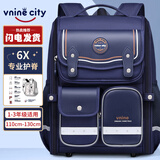 第九城堡Vnine City书包小学生1-3年级护脊减负儿童背包男孩防泼水双肩包