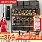 溢彩年华 1.2米重型货架家用仓储物架多功能收纳架落地架子家用置物架2608
