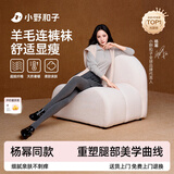 小野和子【杨幂同款】羊毛棉裤袜女秋冬季保暖秋裤打底裤加绒加厚连裤袜