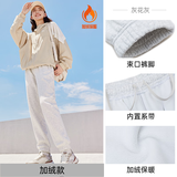 安踏加绒束脚裤丨针织运动长裤女冬季新款加绒保暖休闲橡筋口卫裤子