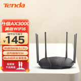 Tenda腾达 AX3000无线路由器千兆WiFi6 5G双频电竞游戏路由 Mesh组网家用路由器穿墙王 AX12信号增强版