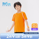 361°童装男女大童短袖针织衫夏季新款速干儿童休闲T恤中大童冰爽上衣 亮橘色1204-男童 170 cm