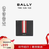 BALLY巴利 男包钱包短款钱夹皮夹卡夹 6224893 黑色礼物