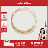 Amber Lollipop简白系列珍珠手镯女士手链手串手饰生日礼物实用送女朋友老婆闺蜜 金色手镯(珍珠+镀14k金)