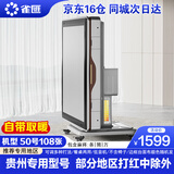雀汇【防侧翻/20万次不卡牌/低音机】麻将机全自动麻将桌折叠餐桌一体 14自带取暖+仿玉麻将+50-108张+贵州专用 高配版LK钻石106