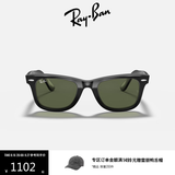 雷朋（RayBan）方形板材渐变太阳镜开车户外男女同款墨镜眼镜0RB2140F可定制 901 黑色镜框绿色镜片 尺寸52