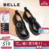 百丽（Belle）张凌赫推荐黑巧乐福鞋女26新商场英伦风厚底小皮鞋E1Z1DAM6预售 黑色+5cm（牛皮鞋面，更有质感） 37 (235mm)