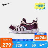 NIKE 耐克童鞋男女童毛毛虫运动鞋DYNAMO FREE儿童一脚蹬休闲小童