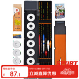 臻佑（Grsaed）鱼漂套装四台钓鲫鱼漂高灵敏醒目加粗多功能浮漂盒夜光巴尔杉浮标