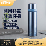 膳魔师（THERMOS）不锈钢保温杯大容量水杯保温瓶可团购定制刻字生日礼物高颜值FEI 蓝色 500ml