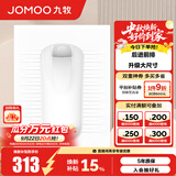 九牧（JOMOO）蹲便器 双档节水水箱抗污蹲便器 防臭劲冲自洁蹲便器套装 蹲便器D-【加大前排带弯】14153