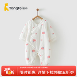 童泰秋冬婴儿衣服新生儿夹棉连体衣0-6个月宝宝哈衣 粉色丨C款 59cm