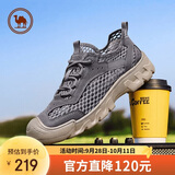 骆驼牌 网面运动男鞋透气轻量化减震防滑休闲鞋 P16M342008 灰色 41