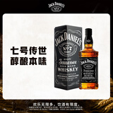 杰克丹尼（Jack Daniels）田纳西州威士忌  调和型洋酒 黑标礼盒 500ml*1