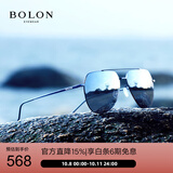 BOLON暴龙眼镜蛤蟆镜偏光驾驶墨镜男户外钓鱼防晒太阳镜礼物 BL8011D70