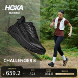 HOKA男女款秋季挑战者 8全地形跑步鞋CHALLENGER 8轻便户外耐磨舒适 黑色/太空灰-女款 （爆款回归） 39