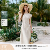 香影法式收腰白色连衣裙女2026夏季新款圆领气质a字裙白月光长裙 白色 M 95-110斤/裙长114.5CM