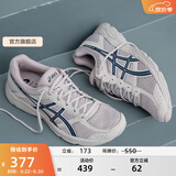亚瑟士ASICS男鞋跑步鞋缓震透气跑鞋舒适耐磨运动鞋GEL-CONTEND 4 灰色/深蓝色 40.5