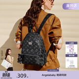 纽芝兰（NUCELLE）双肩包女2026新款轻奢时尚背包大学生书包飞马女包开学季生日礼物