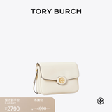 Tory Burch 汤丽柏琦 ROBINSON 斜挎肩背包豆腐包TB 143122 乳木果白 704 OS