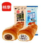 桃李面包巧乐角面包巧克力夹心口味零食起酥夹心休闲零食下午茶代餐 巧克力夹心牛角包6袋450g