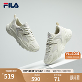 斐乐火星系列｜斐乐跑步鞋男女老爹鞋复古增高休闲鞋黑色运动鞋 女-微白/雨雾灰-WA 40