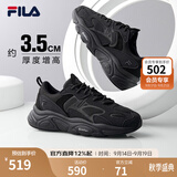 斐乐火星系列｜斐乐跑步鞋男女老爹鞋复古增高休闲鞋黑色运动鞋 男-黑-BK 43