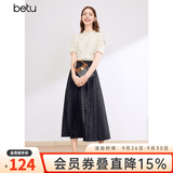 百图betu女装春夏新款衬衫优雅国潮短袖衬衫新中式小衫女2403T52 浅杏色 XS