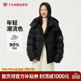 坦博尔羽绒服女短款时尚潮流可脱卸帽百搭保暖外套550388T 黑色 165 