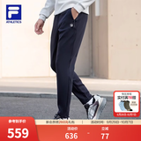 FILA 斐乐男子耐磨抗皱挺括针织长裤秋季新款健身运动简约通勤直筒裤 【秋冬款】RD宝蓝-NV XL 180/88A