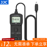 JJC 相机快门线遥控器 适用于尼康Z5II Z502 Z50II Z6III Z63 Z7II D7200 D5600 D7500 D90 Z5 Z62 Z7 尼康M接口
