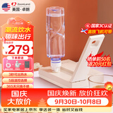 卓朗便携式热水壶烧水壶烧水杯 折叠桌面便携即热式饮水机小型速热旅行出差 ZL-2020
