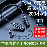 博拉诺可插内存卡蓝牙耳机无线挂脖式mp3一体机超长续航运动跑步半入耳通话降噪适用于华为vivo苹果oppo 黑色【蓝牙插卡双模式】