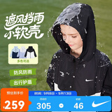 NIKE 3BRAND耐克【防泼易洁】耐磨2026秋男女童3M反光轻便柔软外套